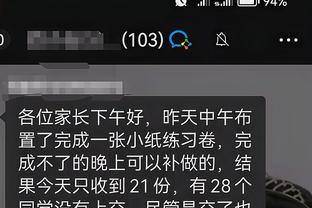 开云app网页版登录入口官网截图4